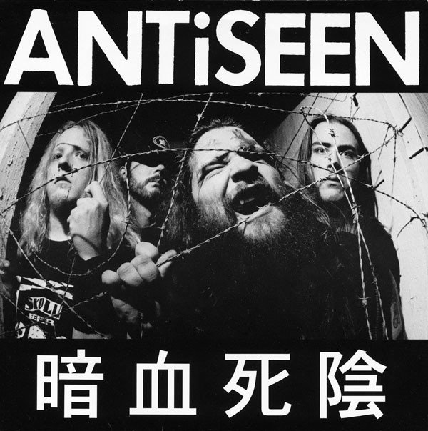 Antiseen - It All Breaks Down