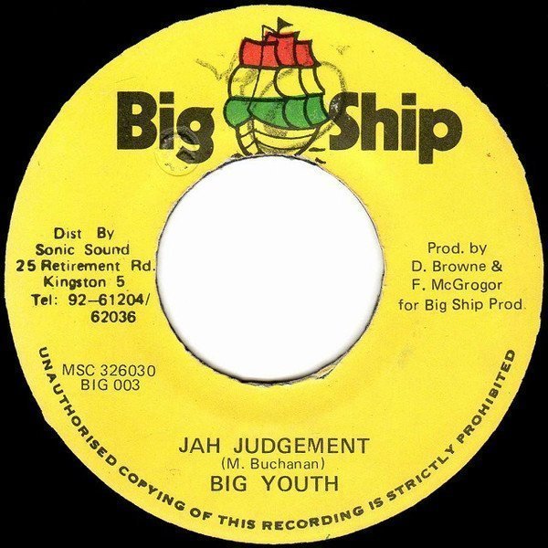 Big Youth - Jah Judgement / Judgement Dub