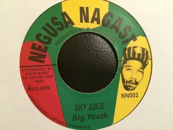 Big Youth - Sky Juice