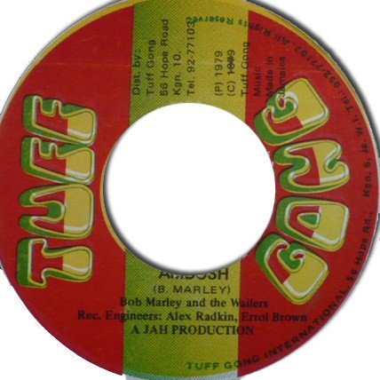 Bob Marley And The Wailers - Ambush