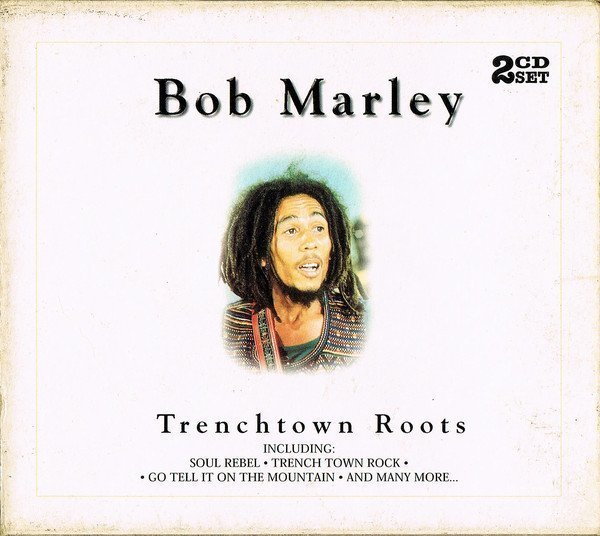 Disque Vinyle 33 Tours Décor Bob Marley, Arts numériques par Marie