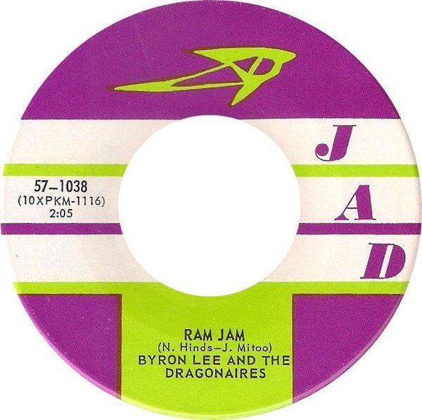 Byron Lee  The Dragonaires - Ram Jam