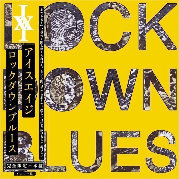 Iceage - Lockdown Blues