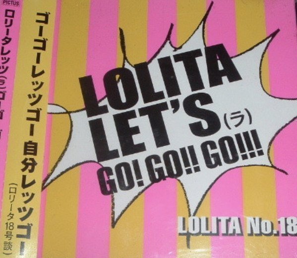 Lolita No° 18 - Lolita Let