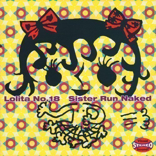 Lolita No° 18 - Sister Run Naked