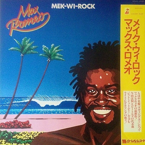 Max Romeo - Mek-Wi-Rock