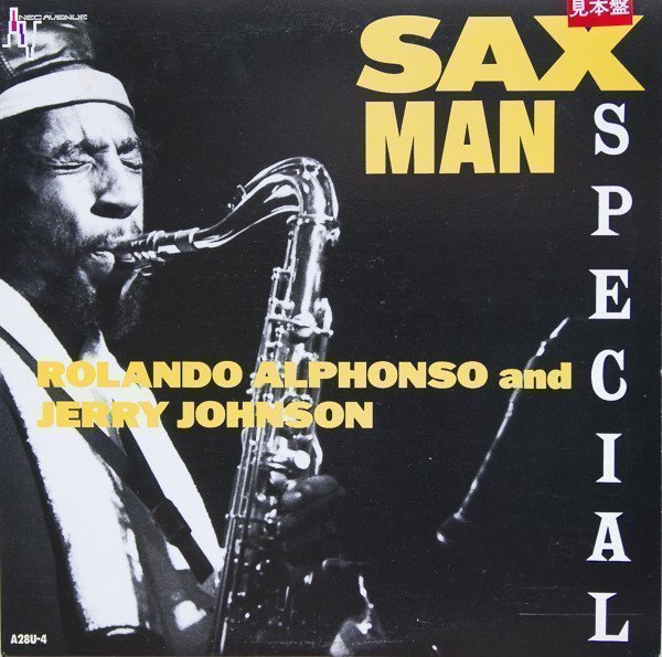 Roland Alphonso - Sax Man Special