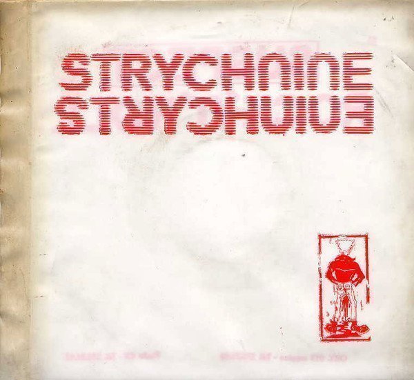 Strychnine - Suspect