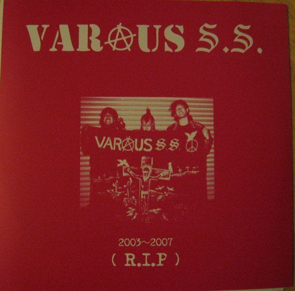 Varaus Ss - 2003~2007 (R.I.P)